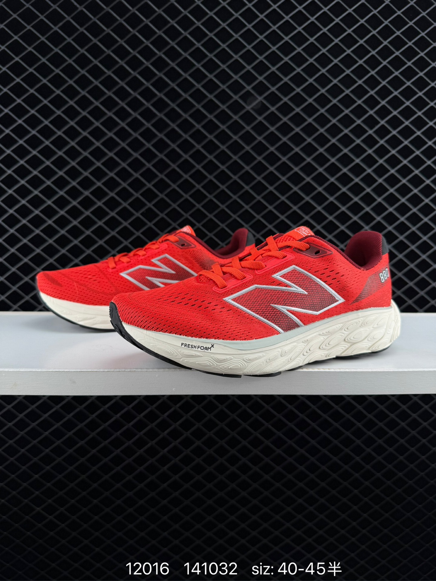 NB880 New Balance NB